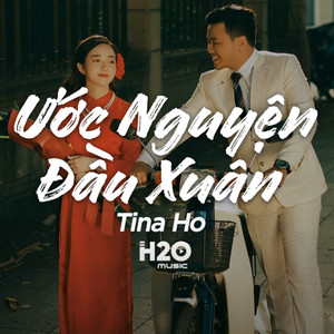 H2O Music & Ngọc Diệp - Ước Nguyện Đầu Xuân (Lofi Version)