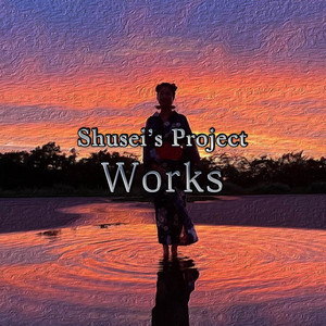 Shusei's Project poster