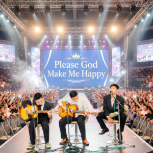 Please God Make Me Happy - Alternate Version by Akhmad Sulaiman Hadi