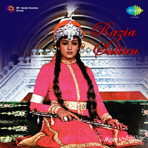 Tera Hijr Mera Naseeb Hai by Kabban Mirza