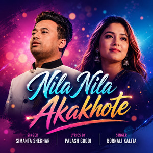 Nila Nila Akakhote