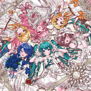 Primoscope (feat. KAITO) by Twinfield, KAITO
