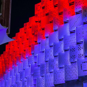 The Leads - Siang Bersinar