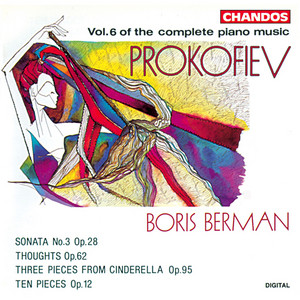 Prokoviev: Piano Music, Vol. 6 album