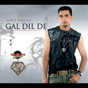 Pairan Ch Panjeb by Soni Pabla