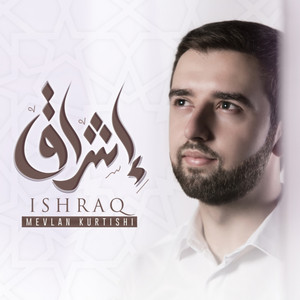 Salam Alayka
