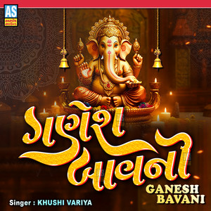 Ganesh Bavani by Khushi Variya
