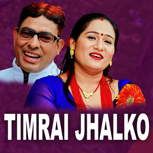 Sudarshan Adhikari - Timrai Jhalko