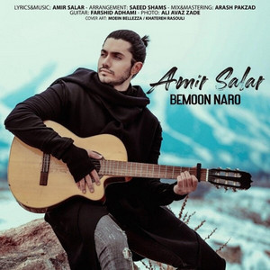 Amir Salar - Bemoon Naro