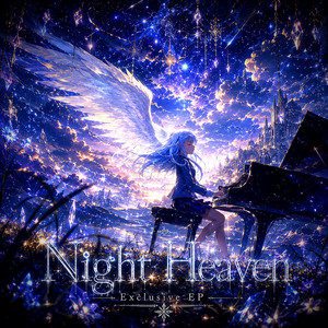 Night Celestia by AzunéX