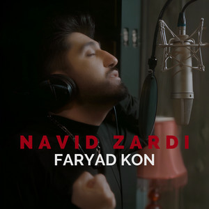 FARYAD KON