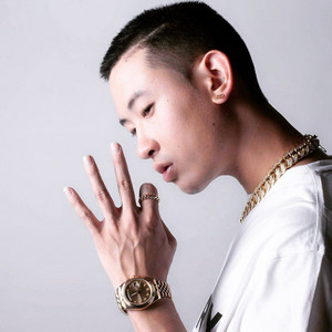 No Warning by Tony Rey, ChinoYang, Lil Em
