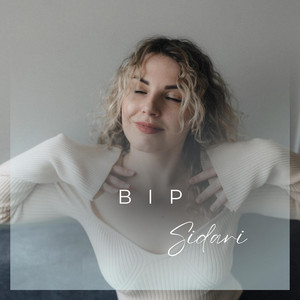 Cover art: Вір