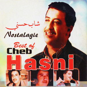 Cheb Hasni - Alik ya mahenti