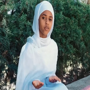 Zemarit Naemi fshaye - Natey Nardos