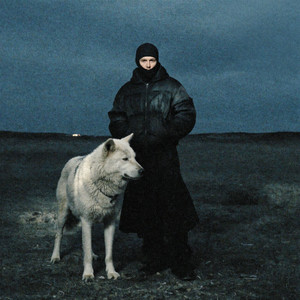 letskillua - vera kur vjen