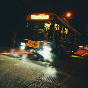 accidents happen by austen