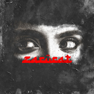zarurat