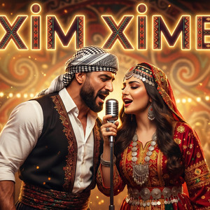 Kurdish Musicc65 - XİM XİME