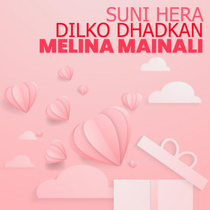 Suni Hera Dilko Dhadkan