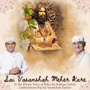 Sai Vasanshah Meher Kare