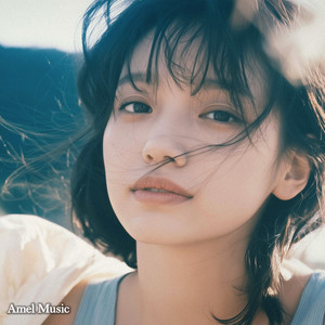 바람의 결 (Texture of the Breeze) by Amel Music