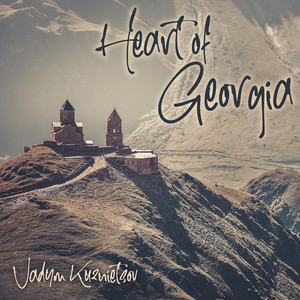 Heart of Georgia