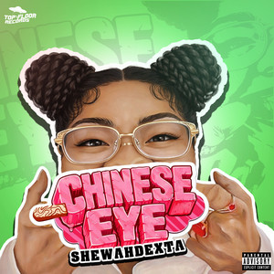 shewahdexta - Chinese Eye