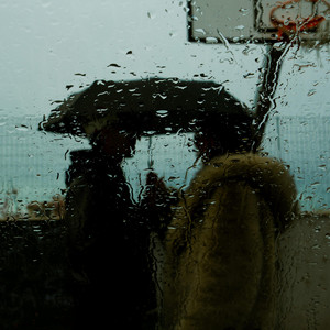 2 Minuti (Tra Noi) by GIANIUC