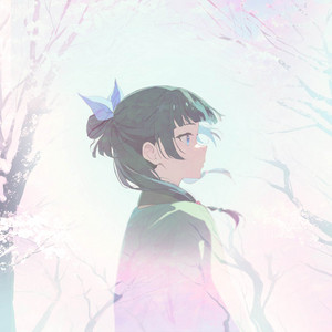 HalcyonMusic - Kusushiki (From "the Apothecary Diaries Season 2") [Piano Version]