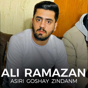 Ali Ramazan - Ashq W Awinakaman