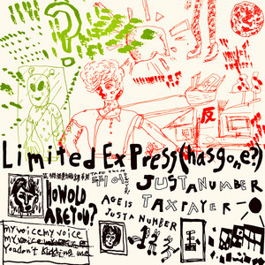 TAXPAYER by Limited Express (has Gone?)