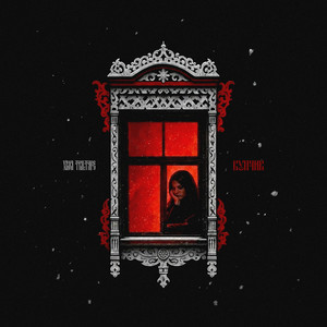 Купчик by ХВОЯ, TRILTAPE