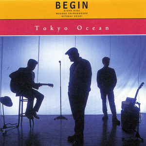 家へ帰ろう by BEGIN