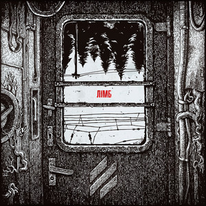 Лімб by Третя Штурмова, Small Depo