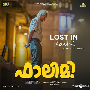 Lost in Kashi (From "Falimy")
