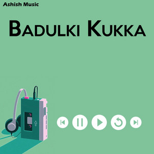 Ramji Khand & Mira Pokharel - Badulki Kukka