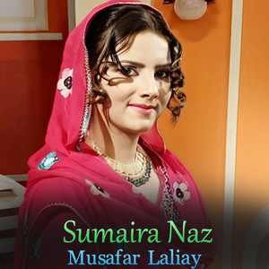 Sumaira Naz - Pa Zara Zakhmi Janan Me