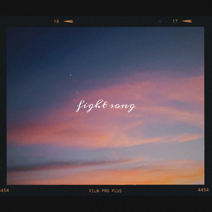 fight song by 4yu