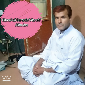 Chonen Khushbue ket