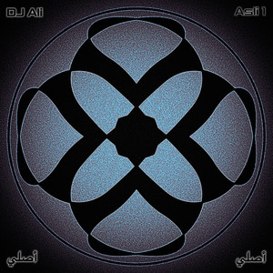 Proto by DJ Ali