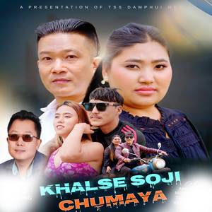 Damphu Media PVT.LTD. - Khalse Soji Chu Maya (feat. Amrit Lama)