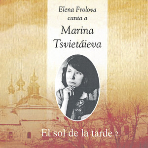 Не хочу ни любви, ни почестей... by Elena Frolova