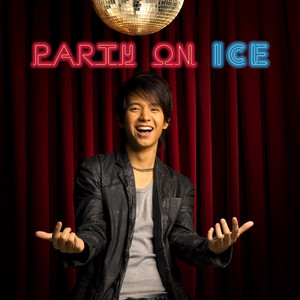 แก้ปัญหาตัวเองไม่ได้ by Ice Sarunyu