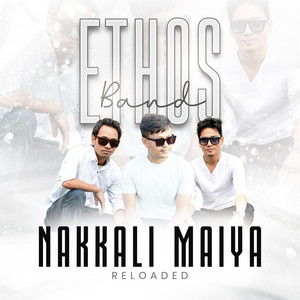 Nakkali Maiya: Reloaded