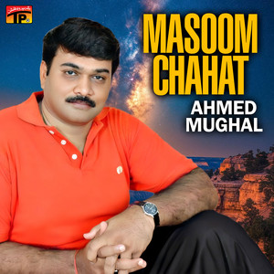 Ahmed Mughal - Jani