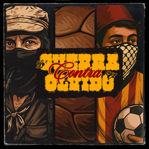 Zapatista esperanza 2007 - Curva واعرة