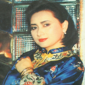 Bunga Mawar by Titiek Sandhora