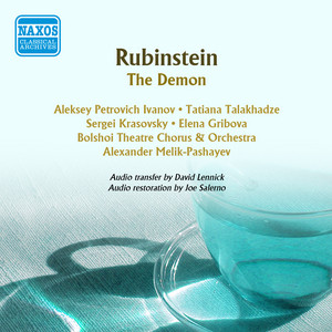 Rubinstein: The Demo