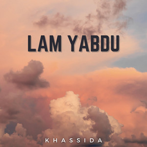 Khassida - Rabby Bima Yashrahu